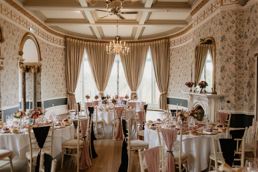 Rushpool Hall is a wedding venue in Yorkshire